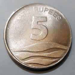 5 Rupees Connectivity and Information Technology 2008 reverse